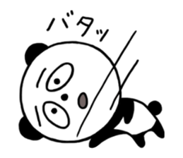 Warm panda sticker #3574556