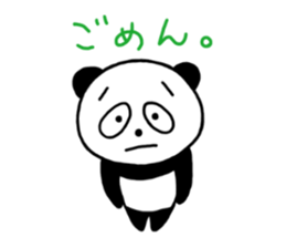 Warm panda sticker #3574560
