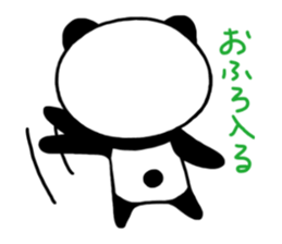 Warm panda sticker #3574563