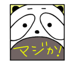 Warm panda sticker #3574566