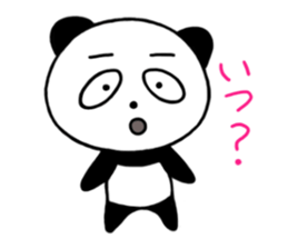 Warm panda sticker #3574568