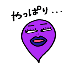 Tubuo with funny friends. sticker #3574602