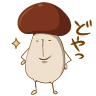 We are Mushrooms! sticker #3574851