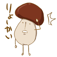 We are Mushrooms! sticker #3574853