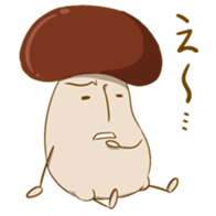 We are Mushrooms! sticker #3574855