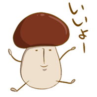 We are Mushrooms! sticker #3574862