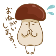 We are Mushrooms! sticker #3574863