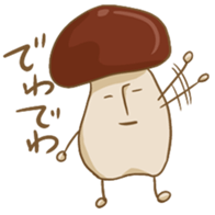 We are Mushrooms! sticker #3574864