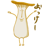 We are Mushrooms! sticker #3574873