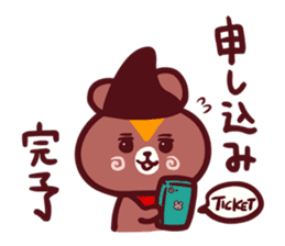 k-pop fan of bear and cat sticker #3574970