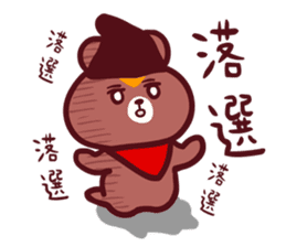 k-pop fan of bear and cat sticker #3574975