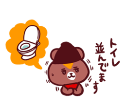 k-pop fan of bear and cat sticker #3574980