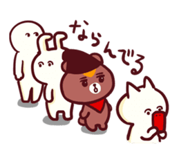 k-pop fan of bear and cat sticker #3574983