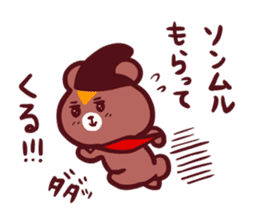 k-pop fan of bear and cat sticker #3574989