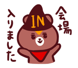 k-pop fan of bear and cat sticker #3574994