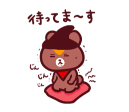 k-pop fan of bear and cat sticker #3575004