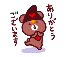 k-pop fan of bear and cat sticker #3575005