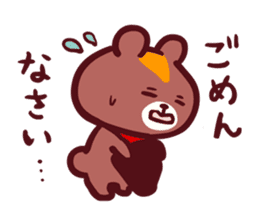 k-pop fan of bear and cat sticker #3575009