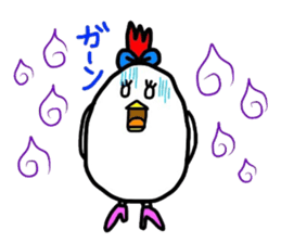 Fashionable Chicken sticker #3575094