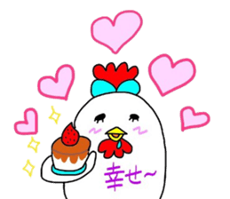 Fashionable Chicken sticker #3575112