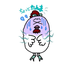 Fashionable Chicken sticker #3575119