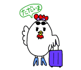 Fashionable Chicken sticker #3575126