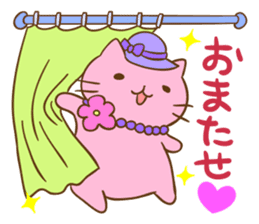 Capricious Hana-chan sticker #3575327