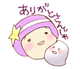 Uny & Soul sticker #3575371