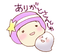 Uny & Soul sticker #3575371