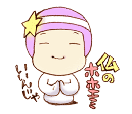 Uny & Soul sticker #3575376