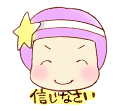 Uny & Soul sticker #3575377