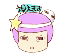 Uny & Soul sticker #3575378