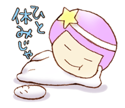 Uny & Soul sticker #3575380