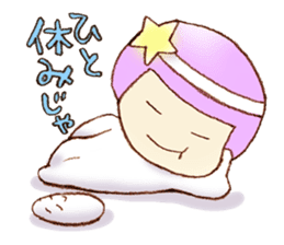 Uny & Soul sticker #3575380