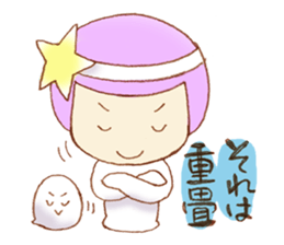 Uny & Soul sticker #3575389