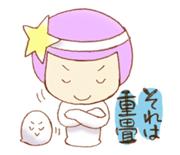 Uny & Soul sticker #3575389