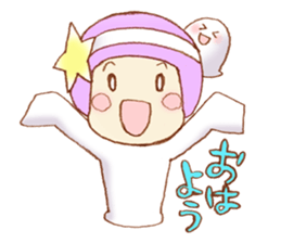 Uny & Soul sticker #3575390