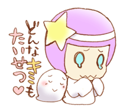 Uny & Soul sticker #3575395