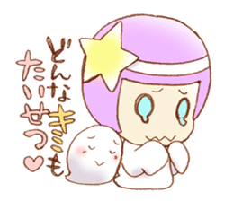 Uny & Soul sticker #3575395