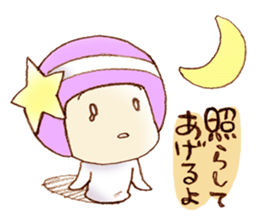 Uny & Soul sticker #3575402