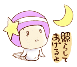 Uny & Soul sticker #3575402