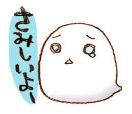 Uny & Soul sticker #3575403