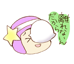 Uny & Soul sticker #3575404