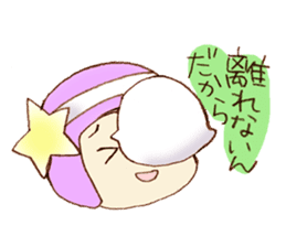 Uny & Soul sticker #3575404