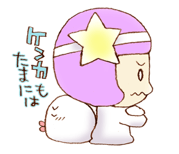 Uny & Soul sticker #3575406