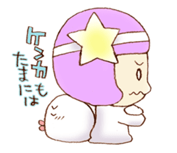 Uny & Soul sticker #3575406