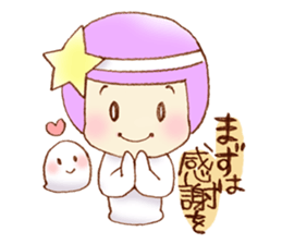 Uny & Soul sticker #3575409