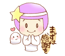 Uny & Soul sticker #3575409