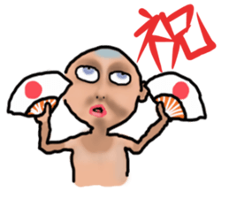 Doll man sticker #3575410