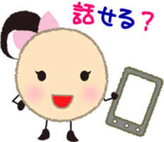 beans brother sticker #3575531